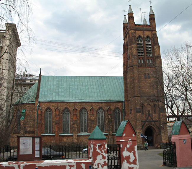 Москва, Вознесенский переулок. Англиканская церковь