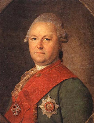 Александр Иванович Глебов