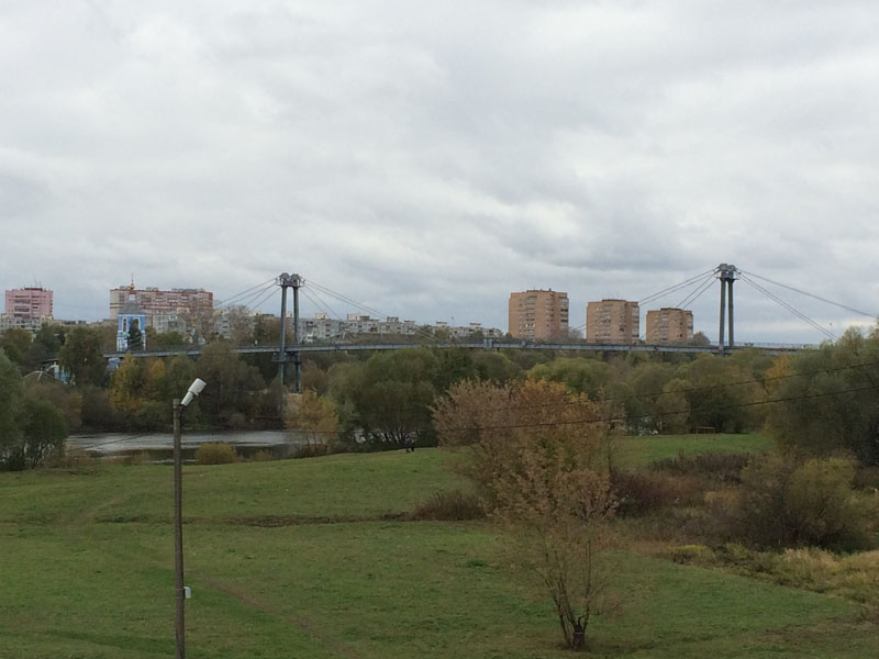 Воскресенск. Внешний вид моста со стороны усадьбы Кривякино.
