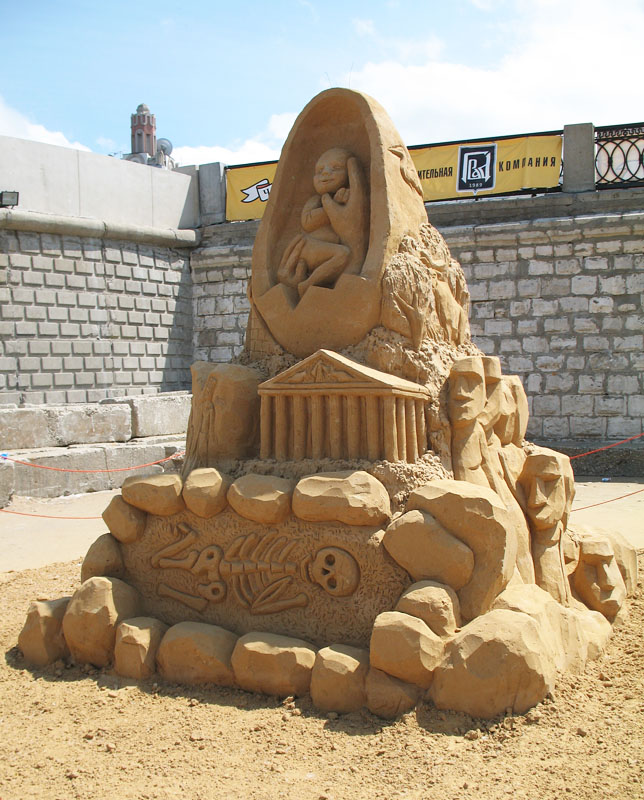 Фестиваль песчаных скульптур. Величайшее чудо