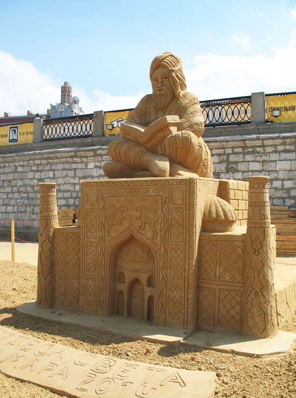Фестиваль песчаных скульптур. Регистан