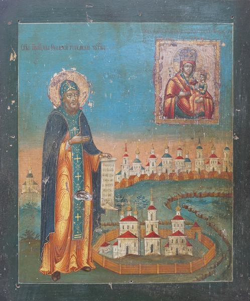 Икона «Святой Феодосий Тотемский»