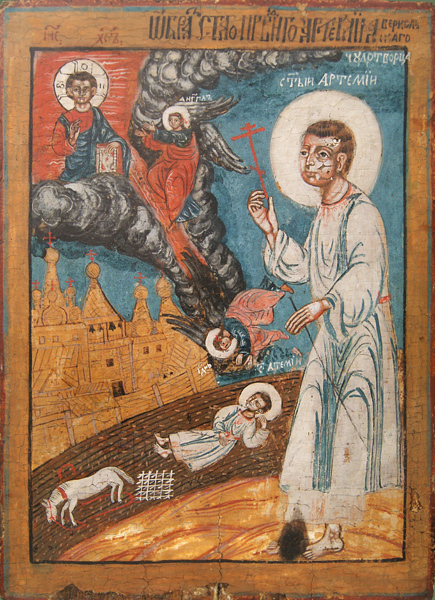 Икона «Св. Артемий Веркольский»