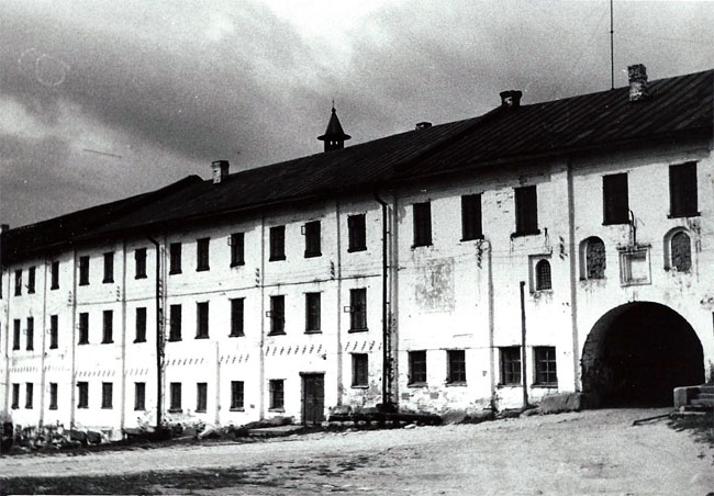 Соловецкий монастырь в 1986 году